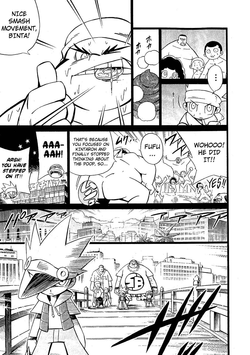 Page 17 Chapter 2 Smash Bomber