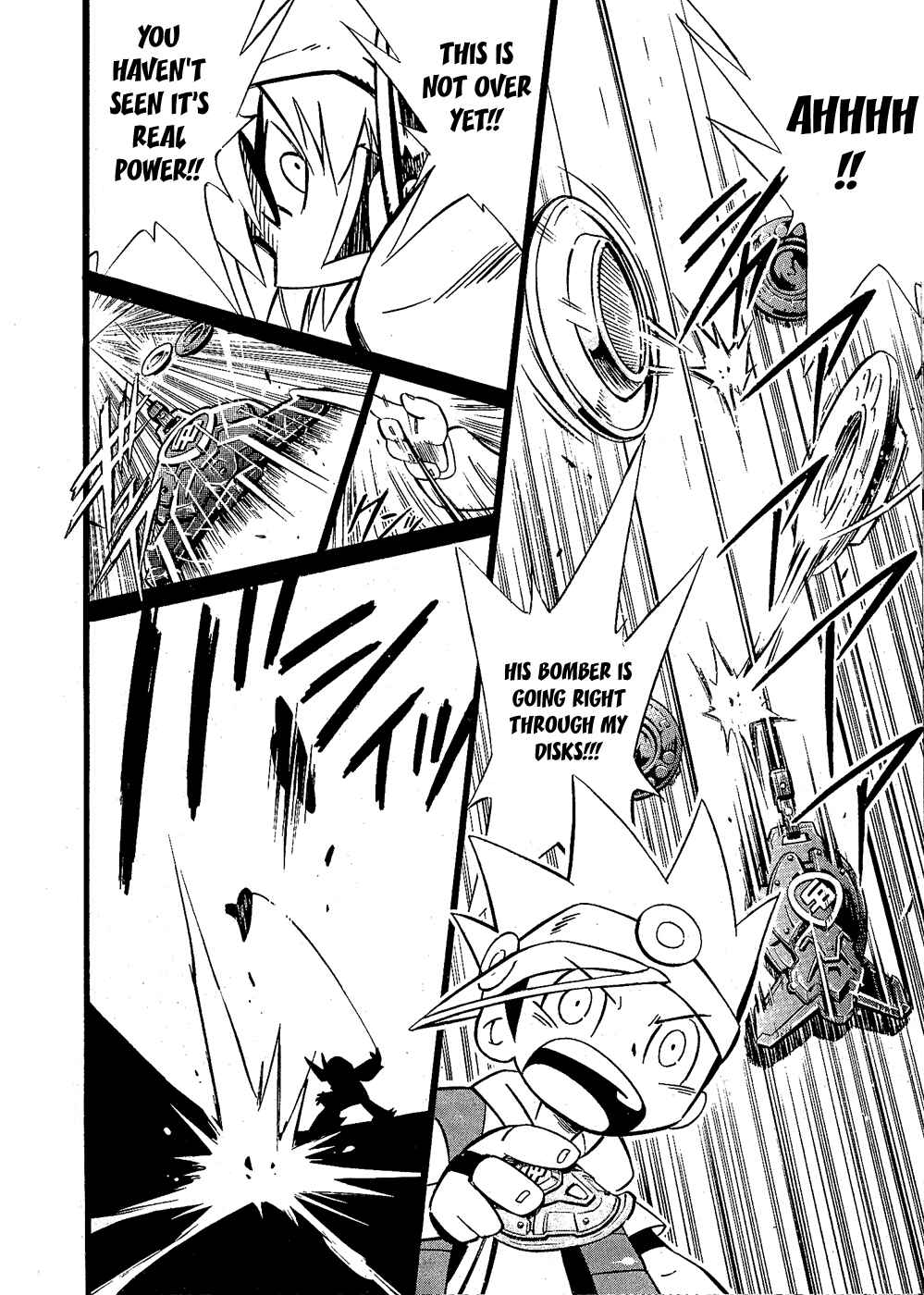 Page 8 Chapter 2 Smash Bomber