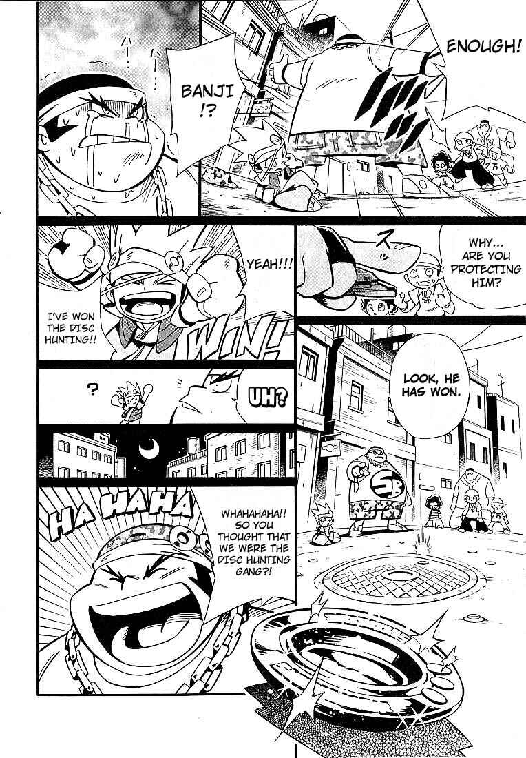 Page 15 Chapter 1 Smash Bomber