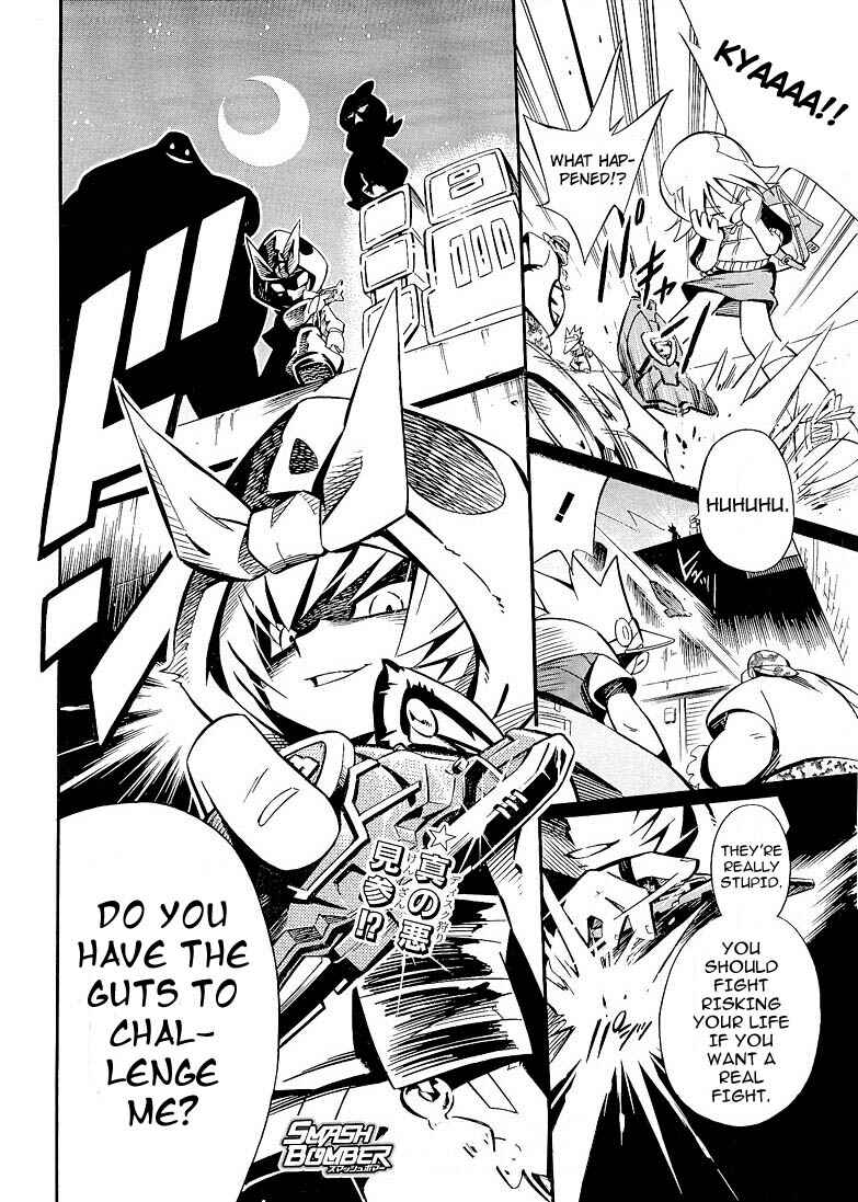 Page 17 Chapter 1 Smash Bomber
