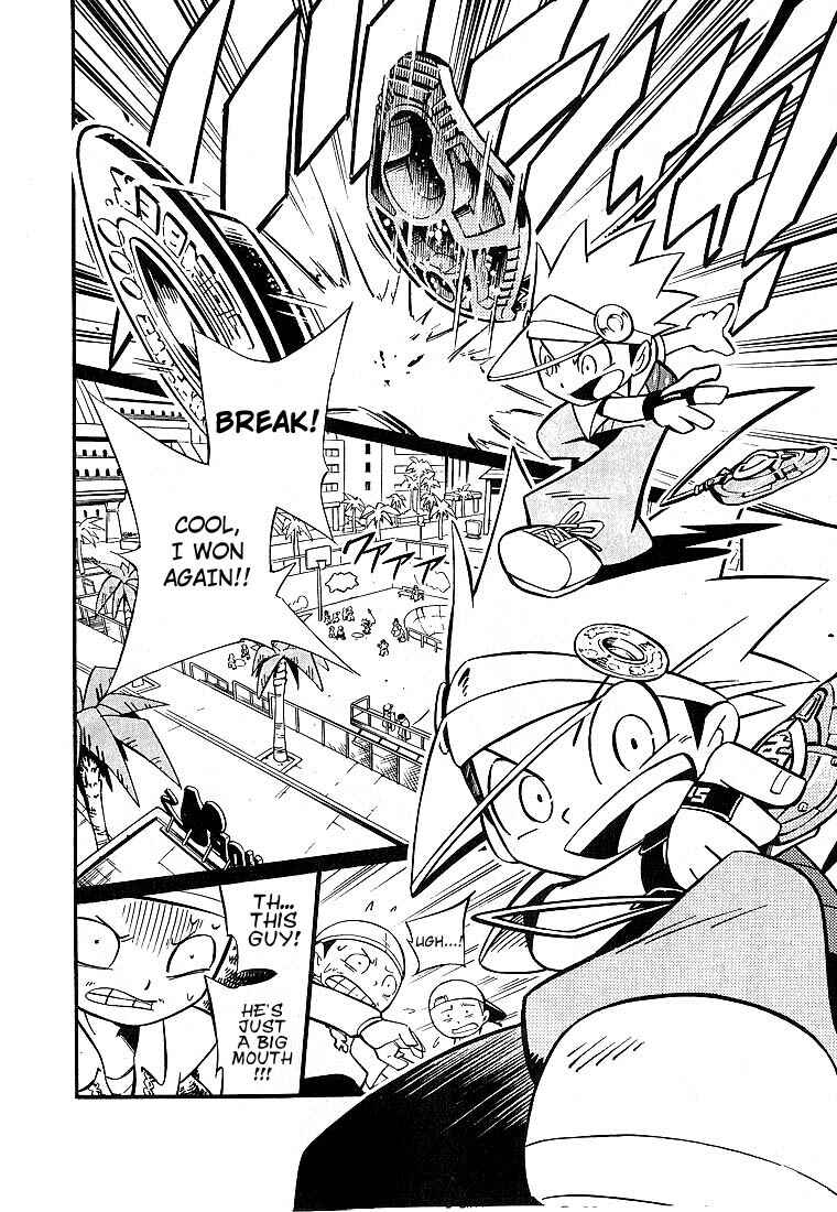 Page 3 Chapter 1 Smash Bomber
