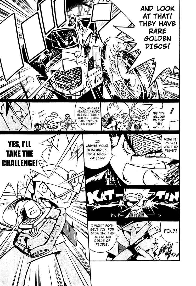Page 8 Chapter 1 Smash Bomber