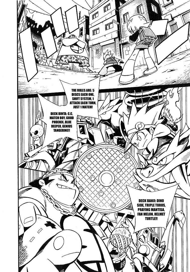 Page 9 Chapter 1 Smash Bomber