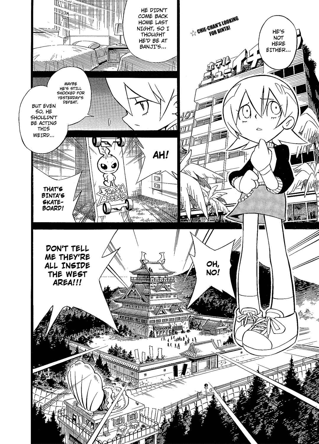 Page 3 Chapter 3 Smash Bomber