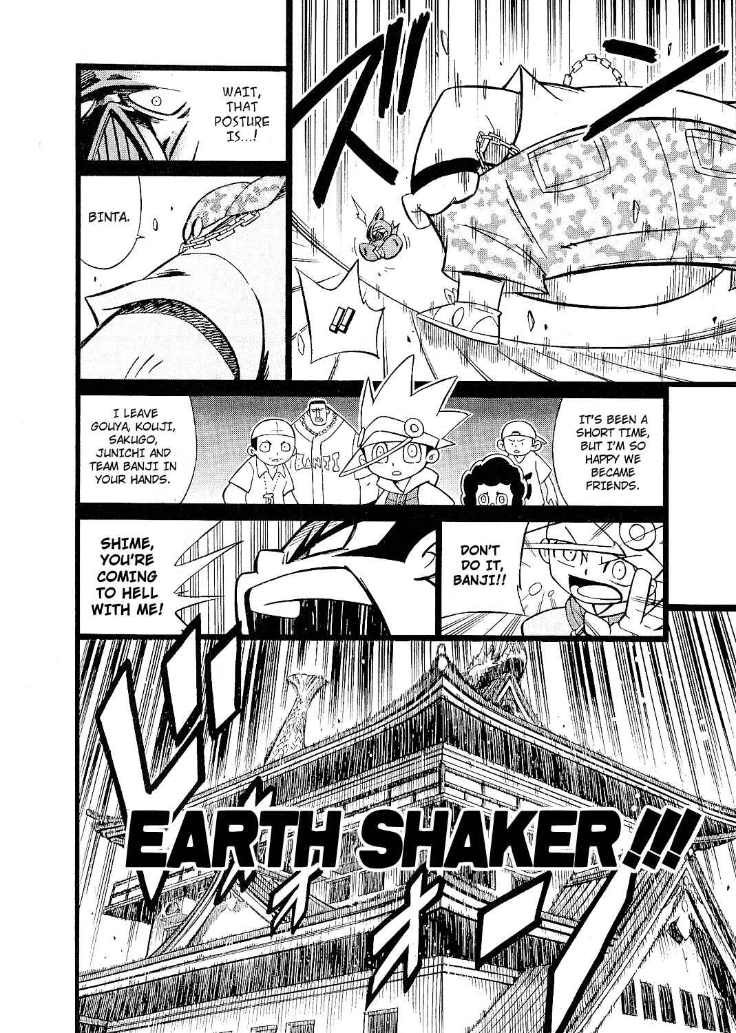 Page 9 Chapter 3 Smash Bomber