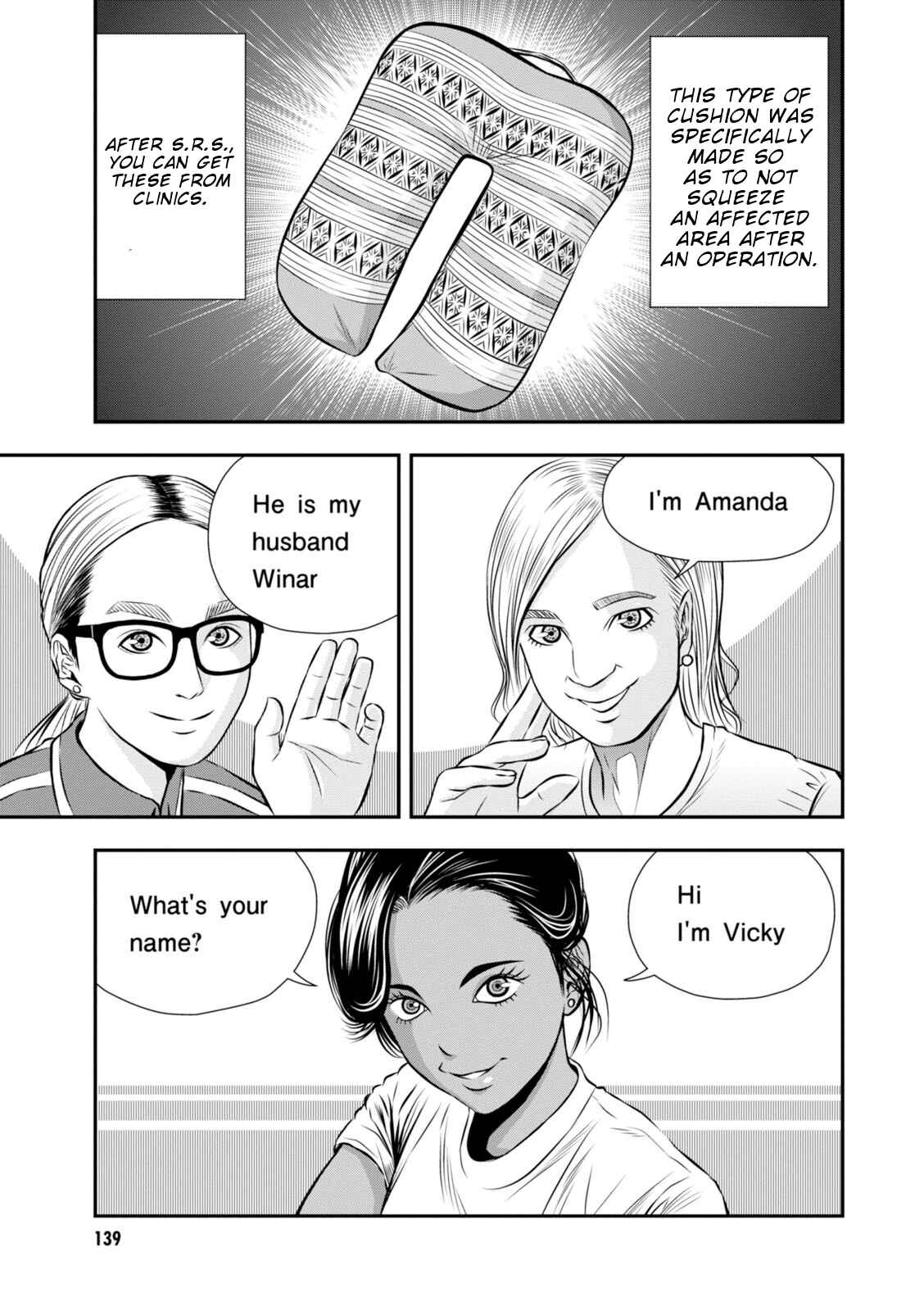 Page 10 Chapter 12 Umareru Seibetsu wo Machigaeta!