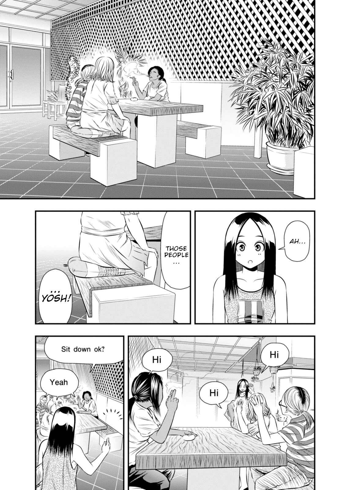 Page 8 Chapter 12 Umareru Seibetsu wo Machigaeta!