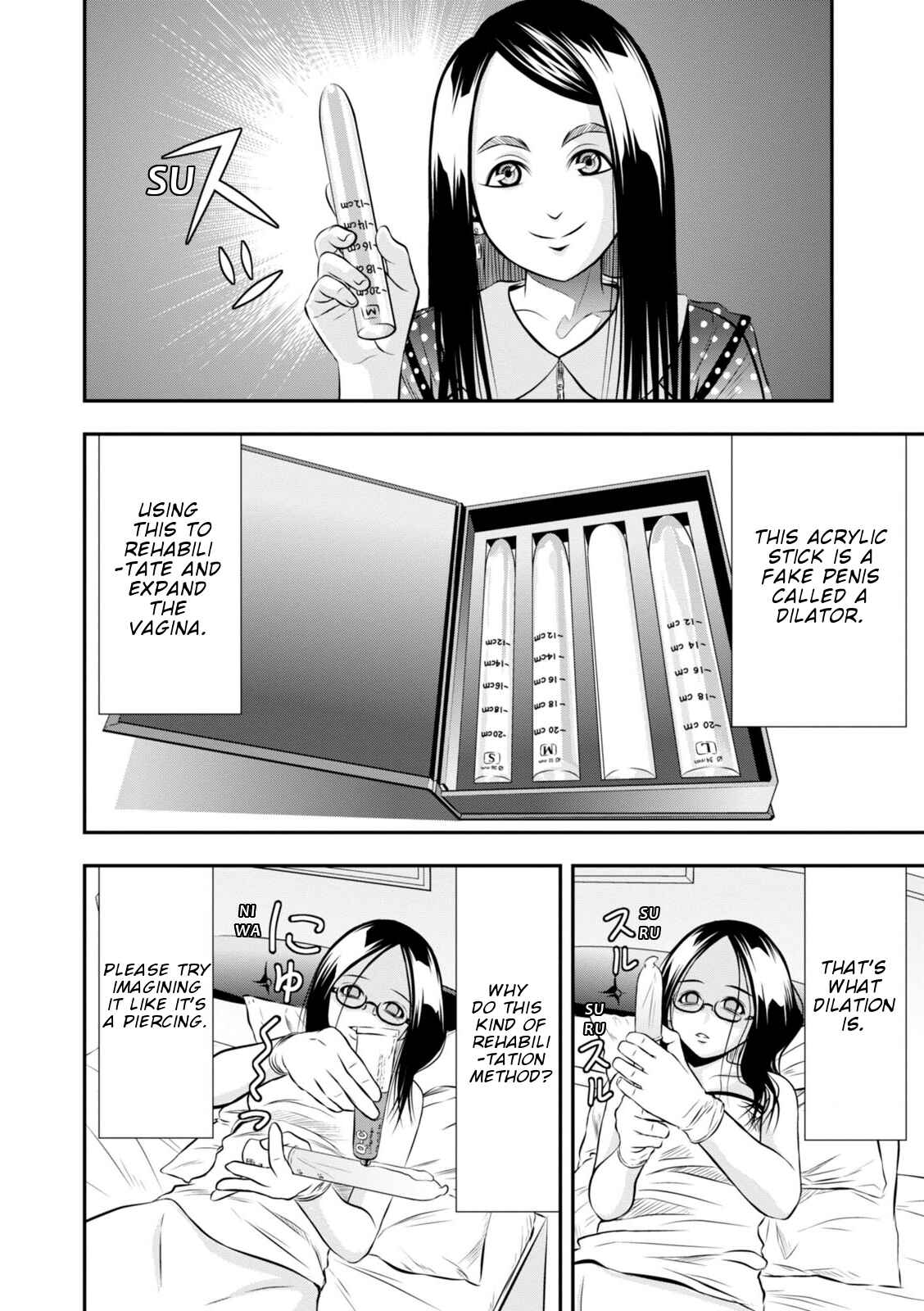 Page 5 Chapter 11 Umareru Seibetsu wo Machigaeta!