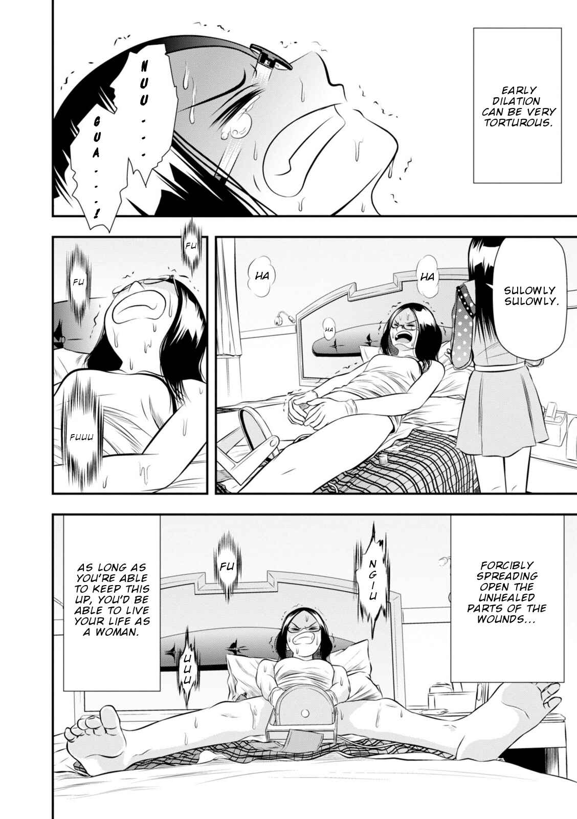 Page 7 Chapter 11 Umareru Seibetsu wo Machigaeta!