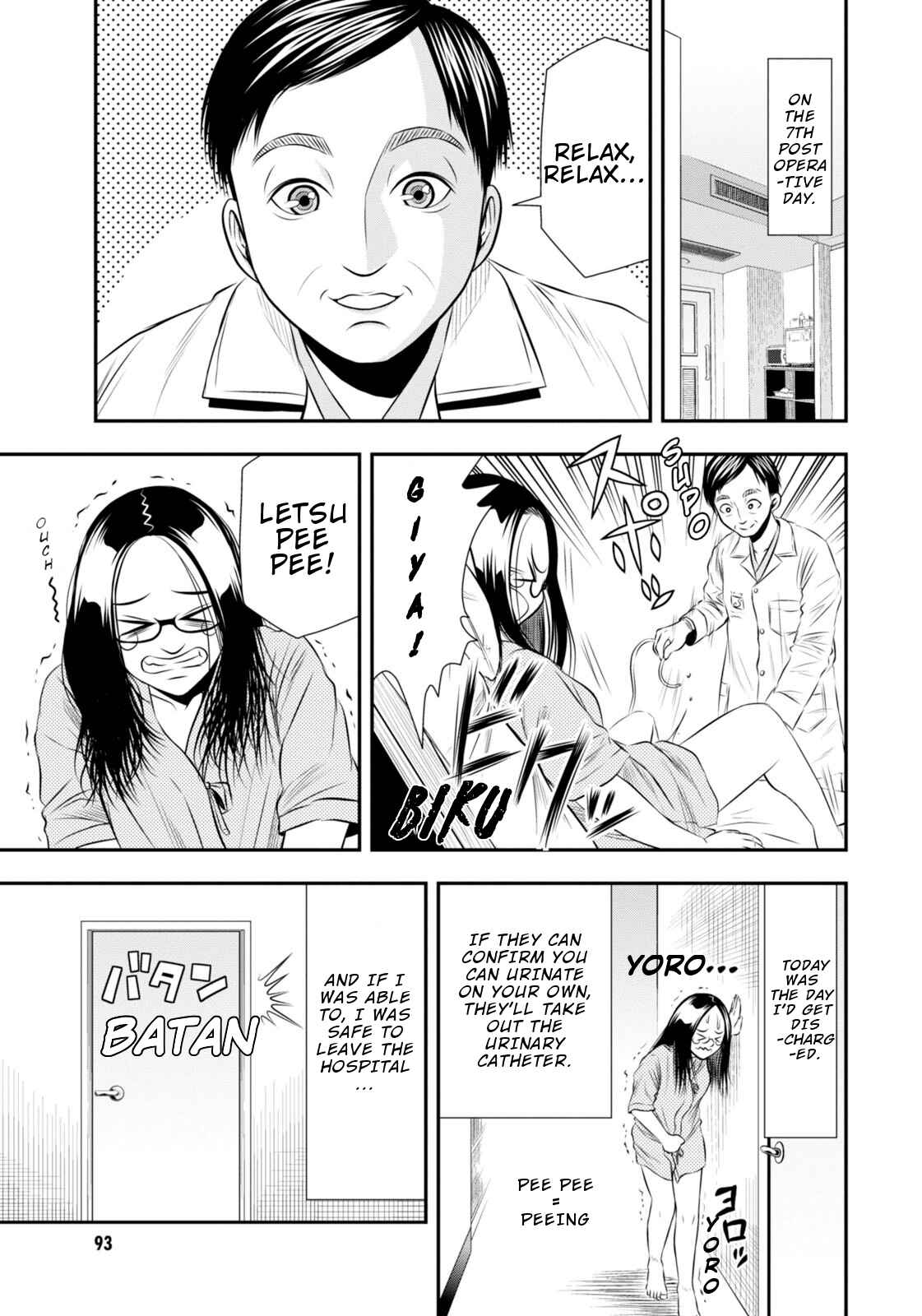 Page 10 Chapter 8 Umareru Seibetsu wo Machigaeta!
