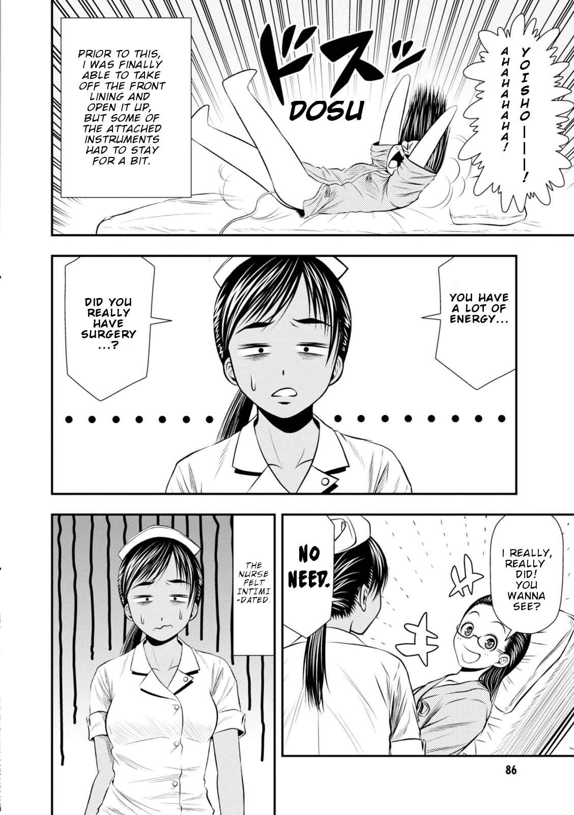 Page 3 Chapter 8 Umareru Seibetsu wo Machigaeta!