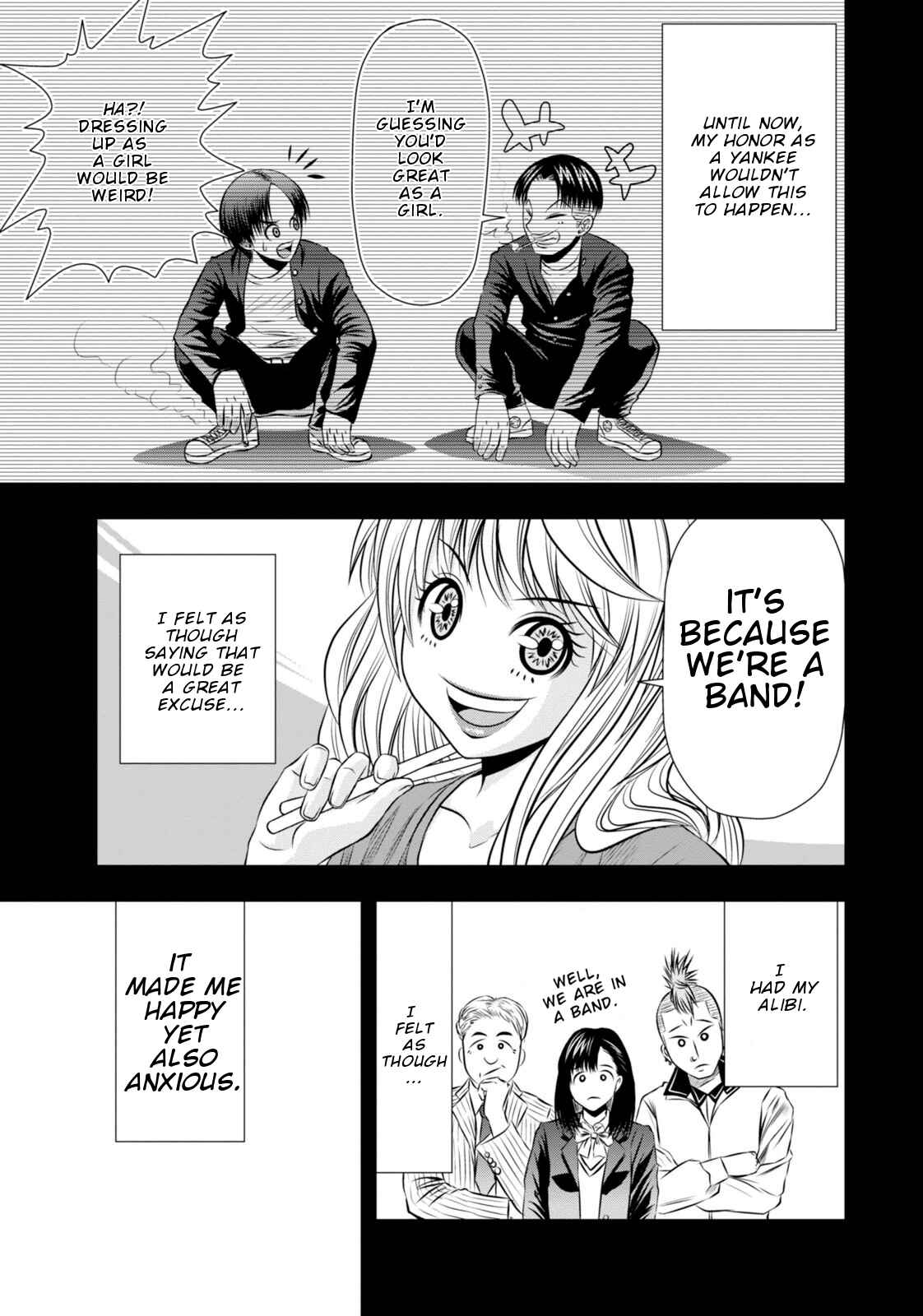 Page 4 Chapter 10 Umareru Seibetsu wo Machigaeta!