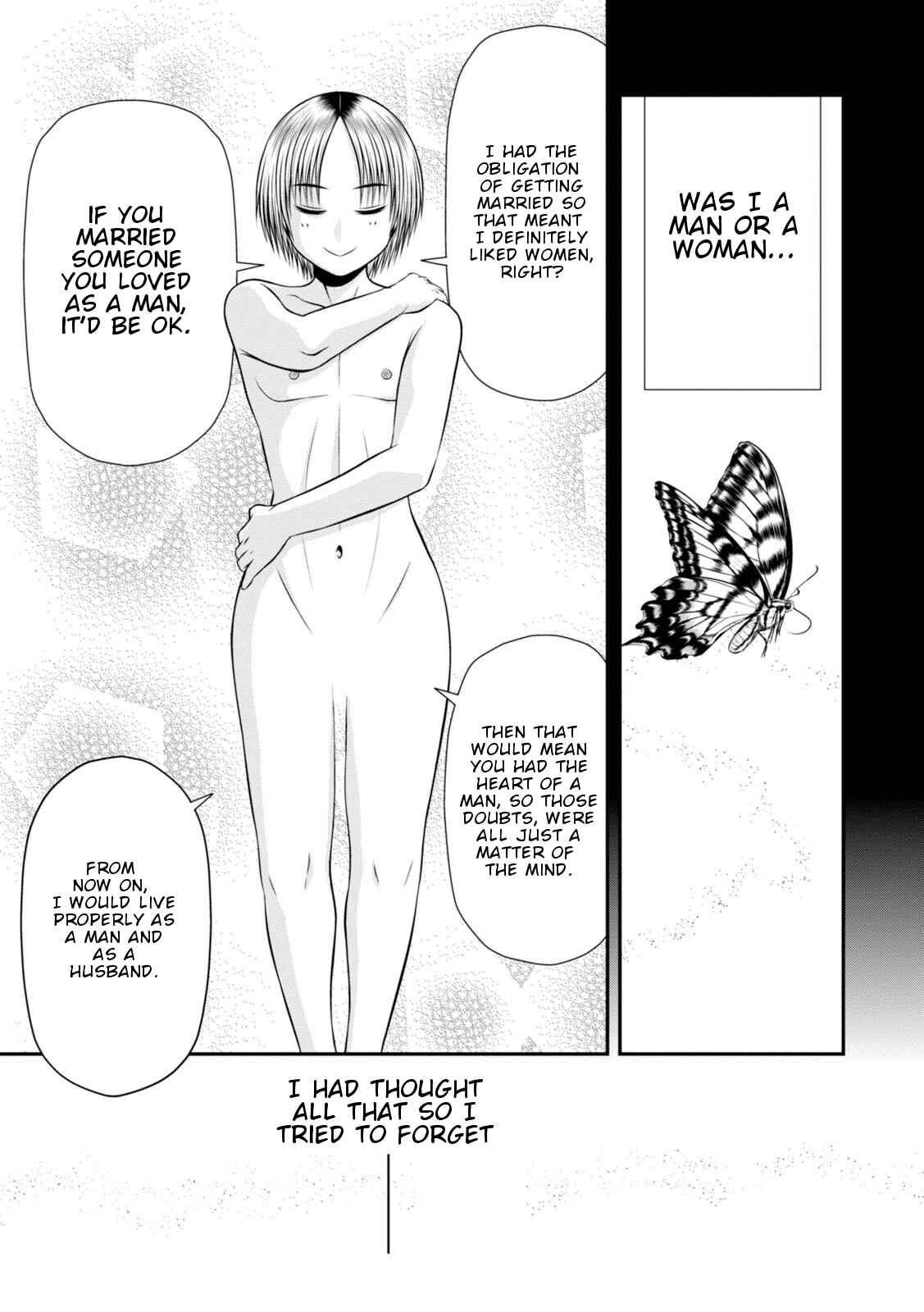 Page 6 Chapter 10 Umareru Seibetsu wo Machigaeta!