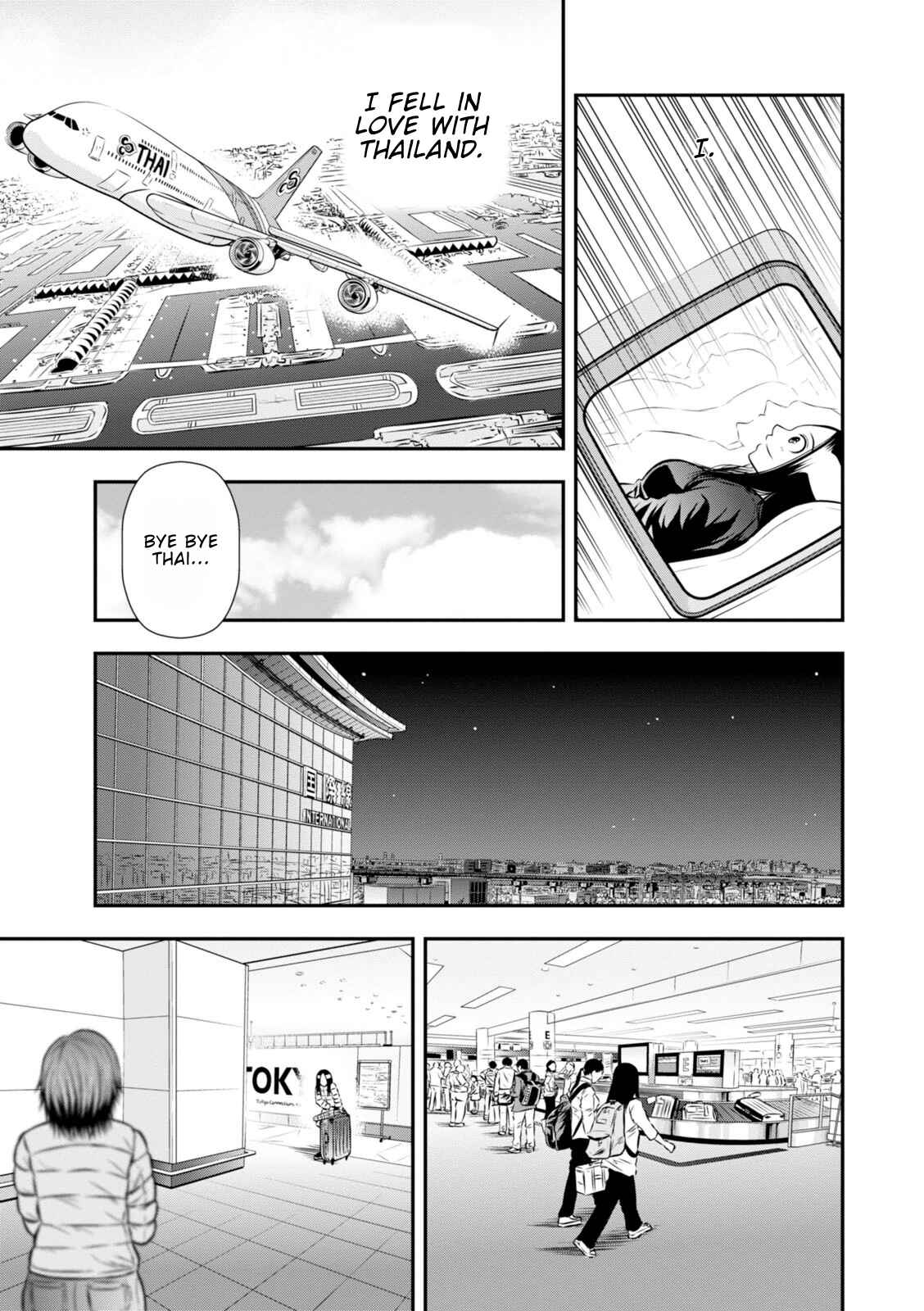 Page 6 Chapter 17 Umareru Seibetsu wo Machigaeta!