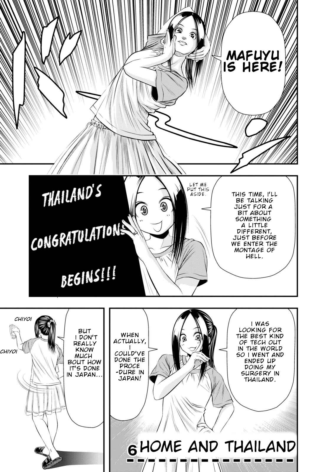 Page 2 Chapter 6 Umareru Seibetsu wo Machigaeta!