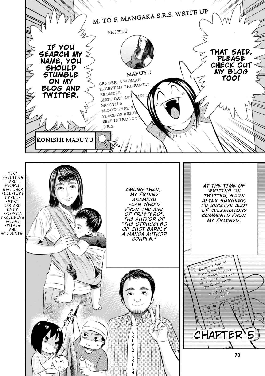 Page 9 Chapter 6 Umareru Seibetsu wo Machigaeta!