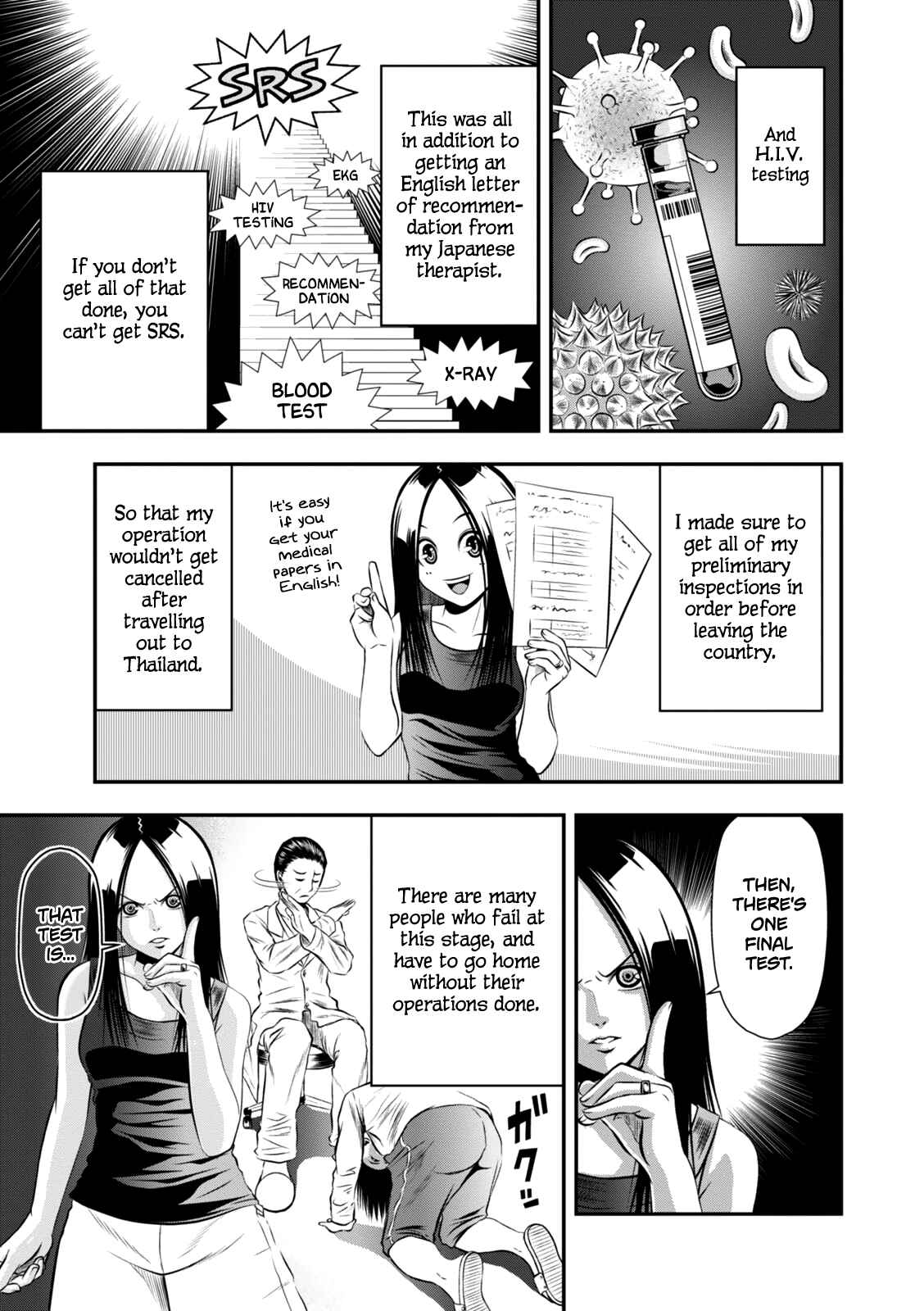 Page 7 Chapter 3 Umareru Seibetsu wo Machigaeta!