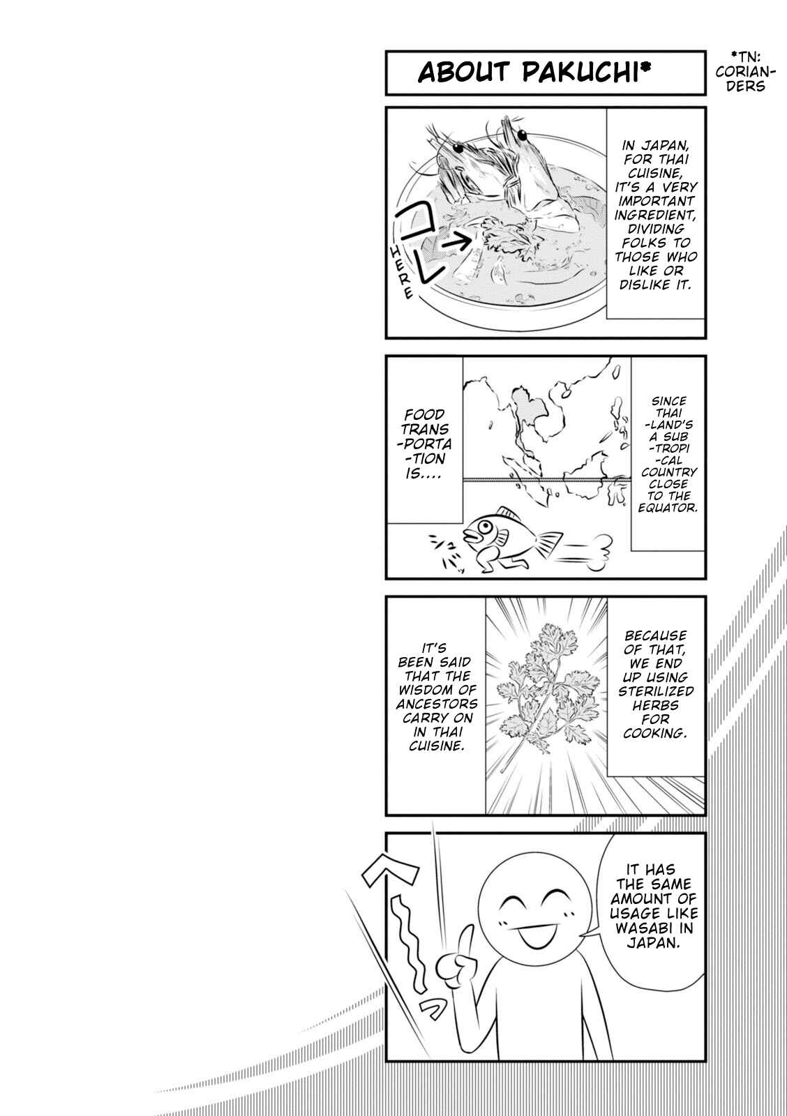 Page 11 Chapter 14 Umareru Seibetsu wo Machigaeta!