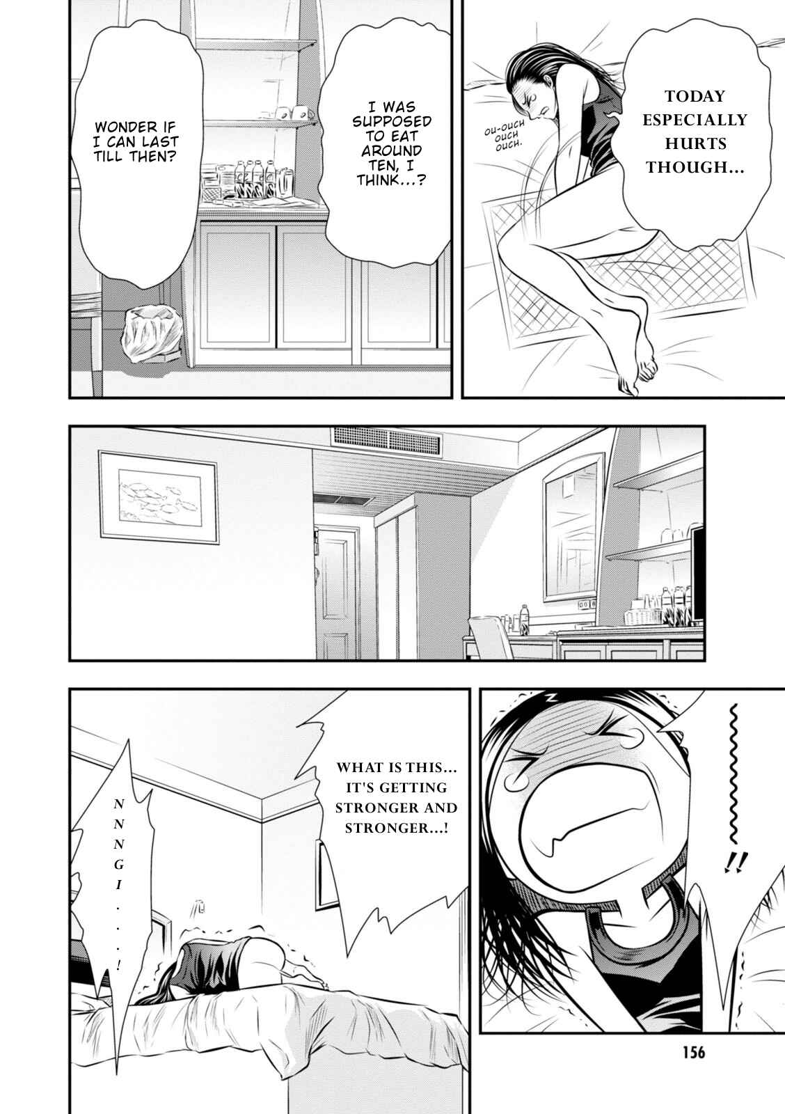 Page 5 Chapter 14 Umareru Seibetsu wo Machigaeta!