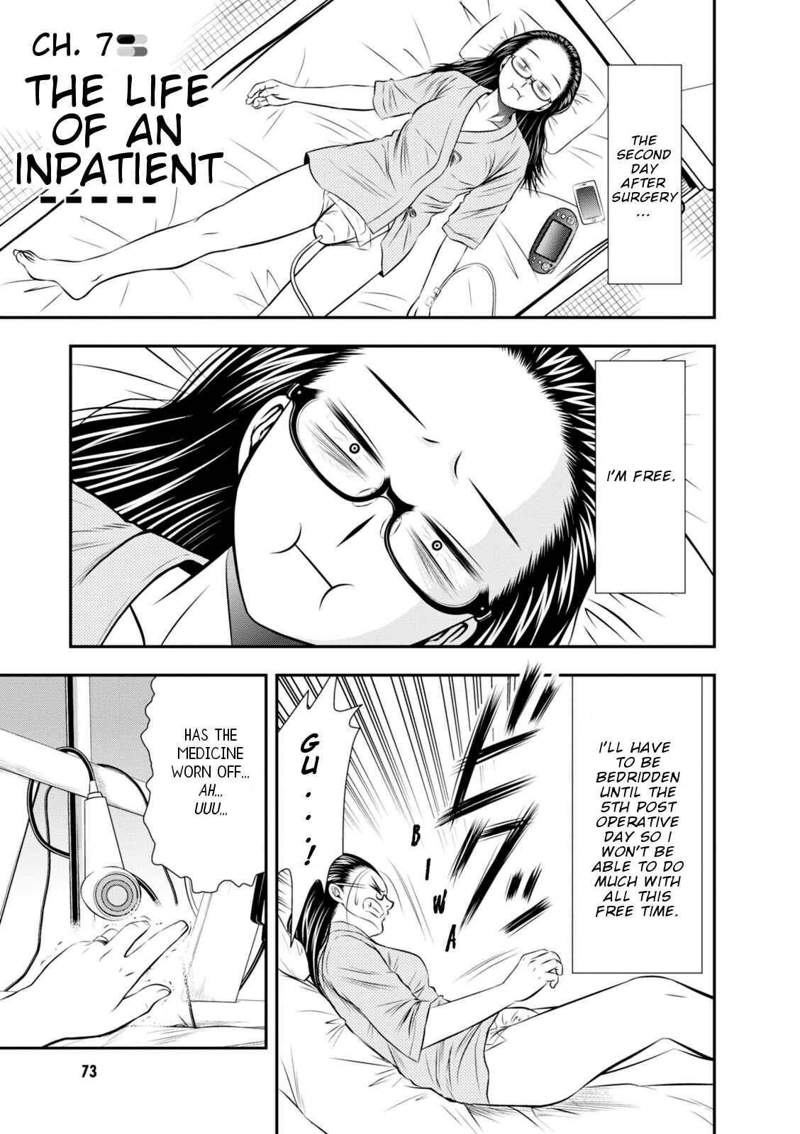Page 2 Chapter 7 Umareru Seibetsu wo Machigaeta!