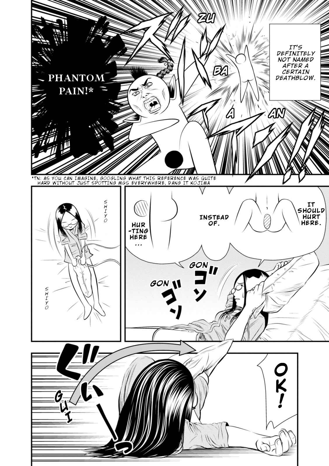 Page 5 Chapter 7 Umareru Seibetsu wo Machigaeta!