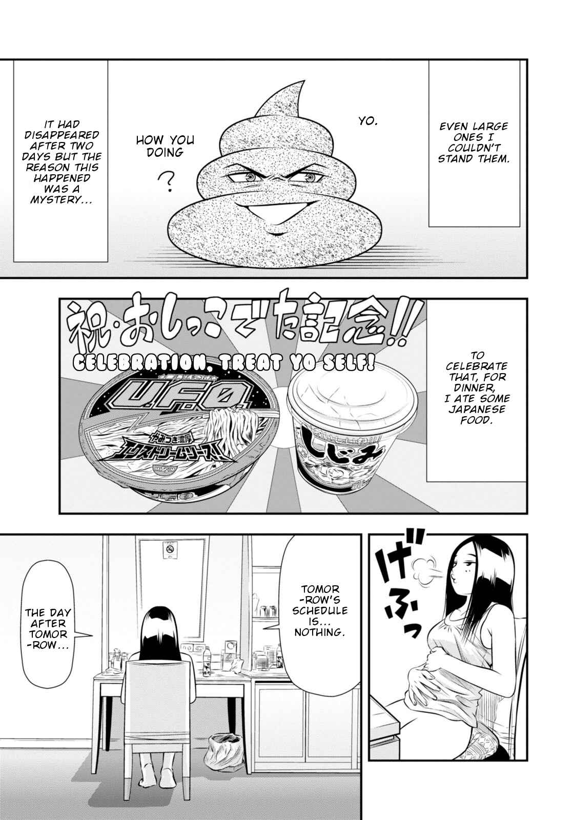 Page 10 Chapter 13 Umareru Seibetsu wo Machigaeta!