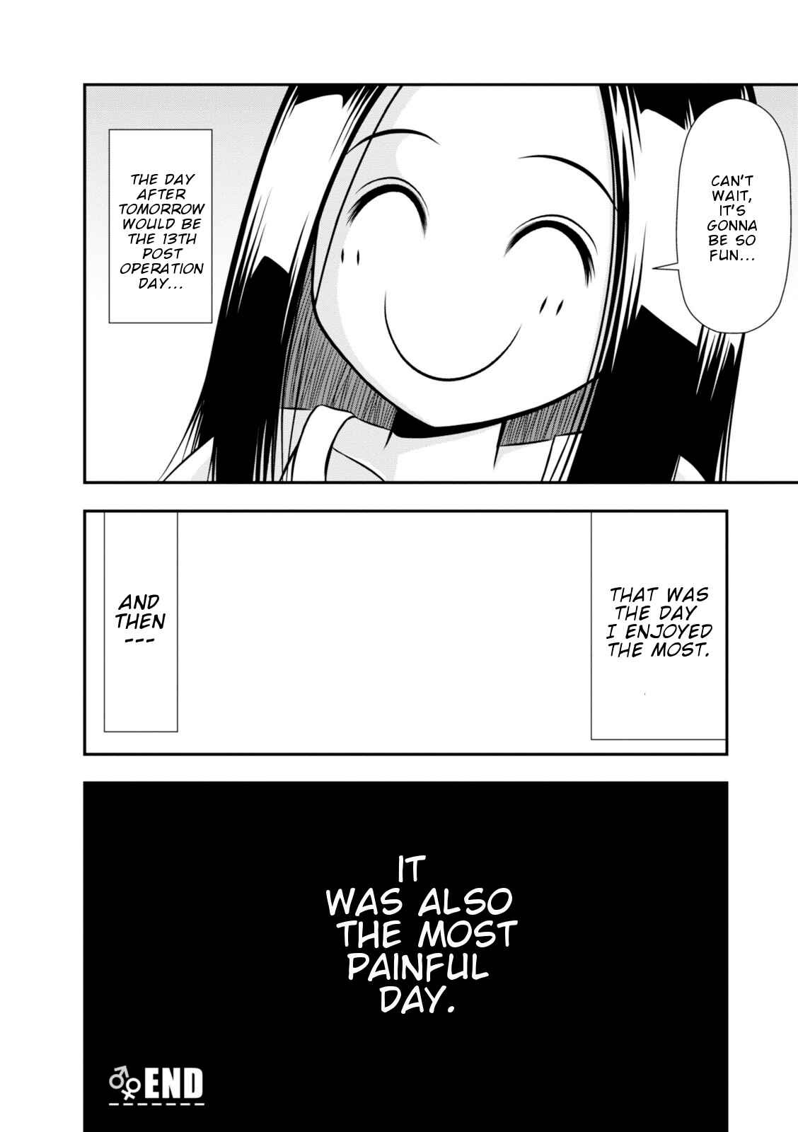 Page 11 Chapter 13 Umareru Seibetsu wo Machigaeta!