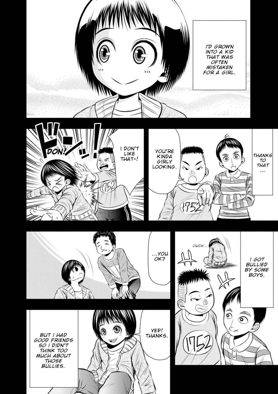 Page 5 Chapter 9 Umareru Seibetsu wo Machigaeta!