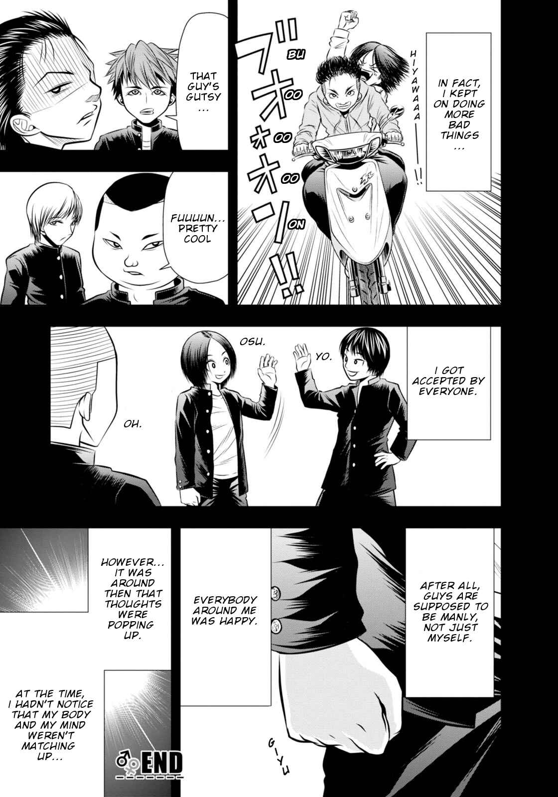 Page 8 Chapter 9 Umareru Seibetsu wo Machigaeta!