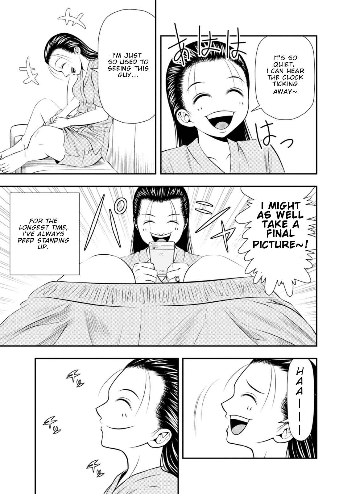 Page 4 Chapter 5 Umareru Seibetsu wo Machigaeta!