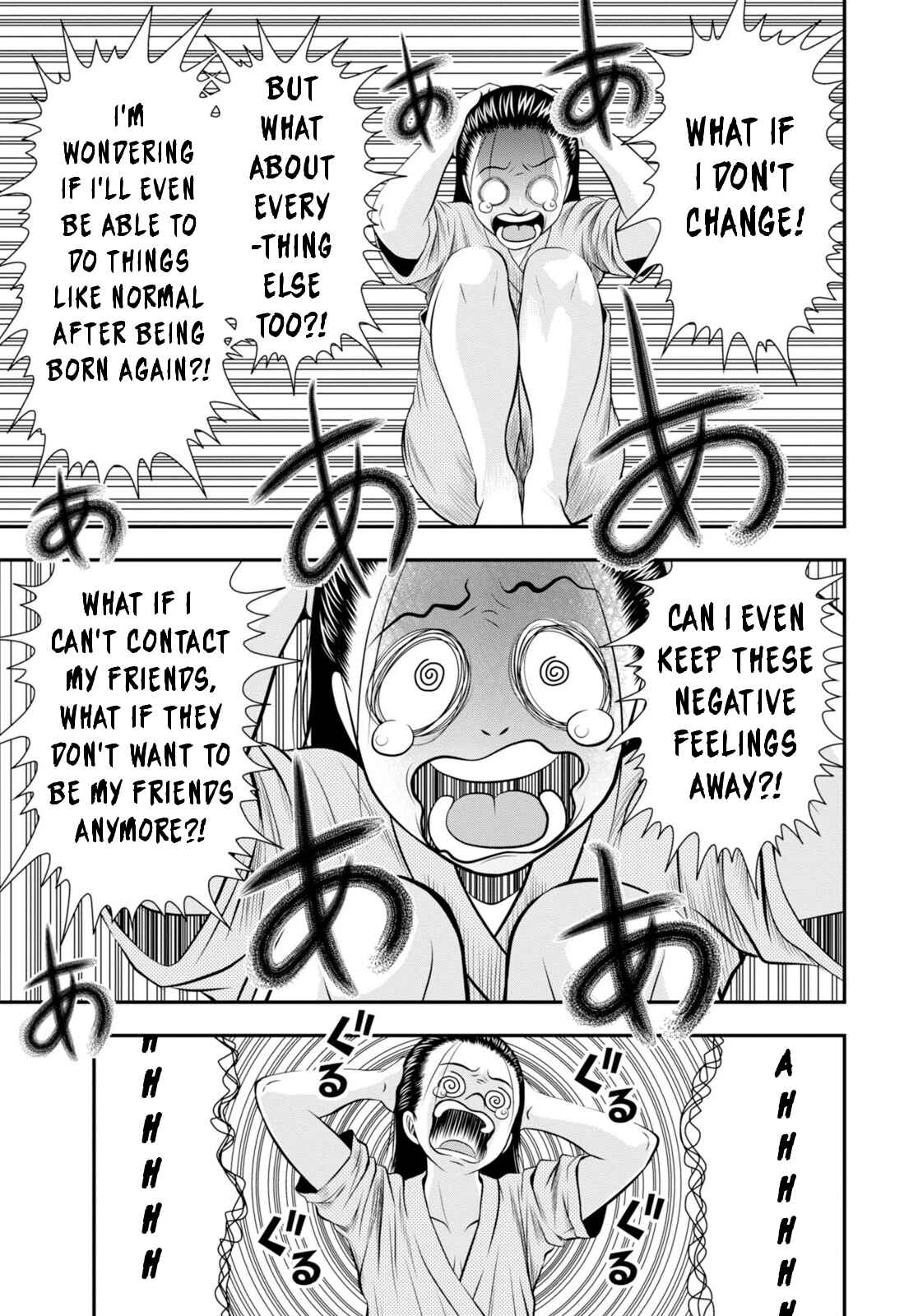Page 6 Chapter 5 Umareru Seibetsu wo Machigaeta!