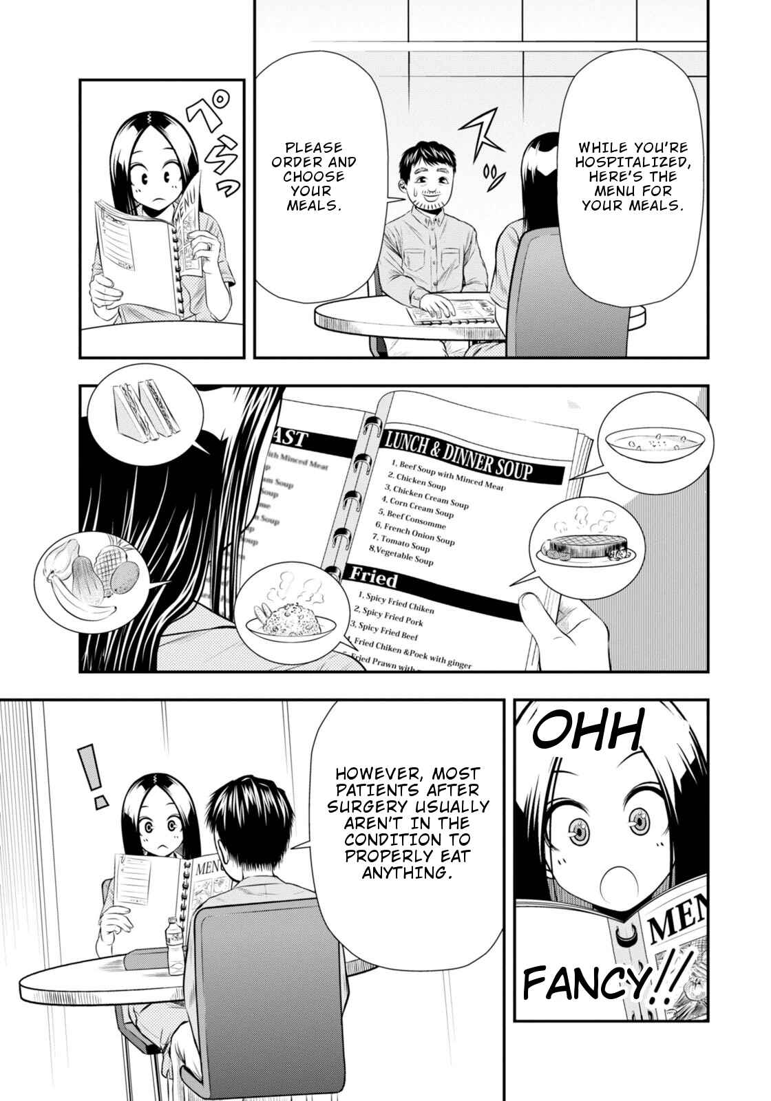 Page 6 Chapter 4 Umareru Seibetsu wo Machigaeta!
