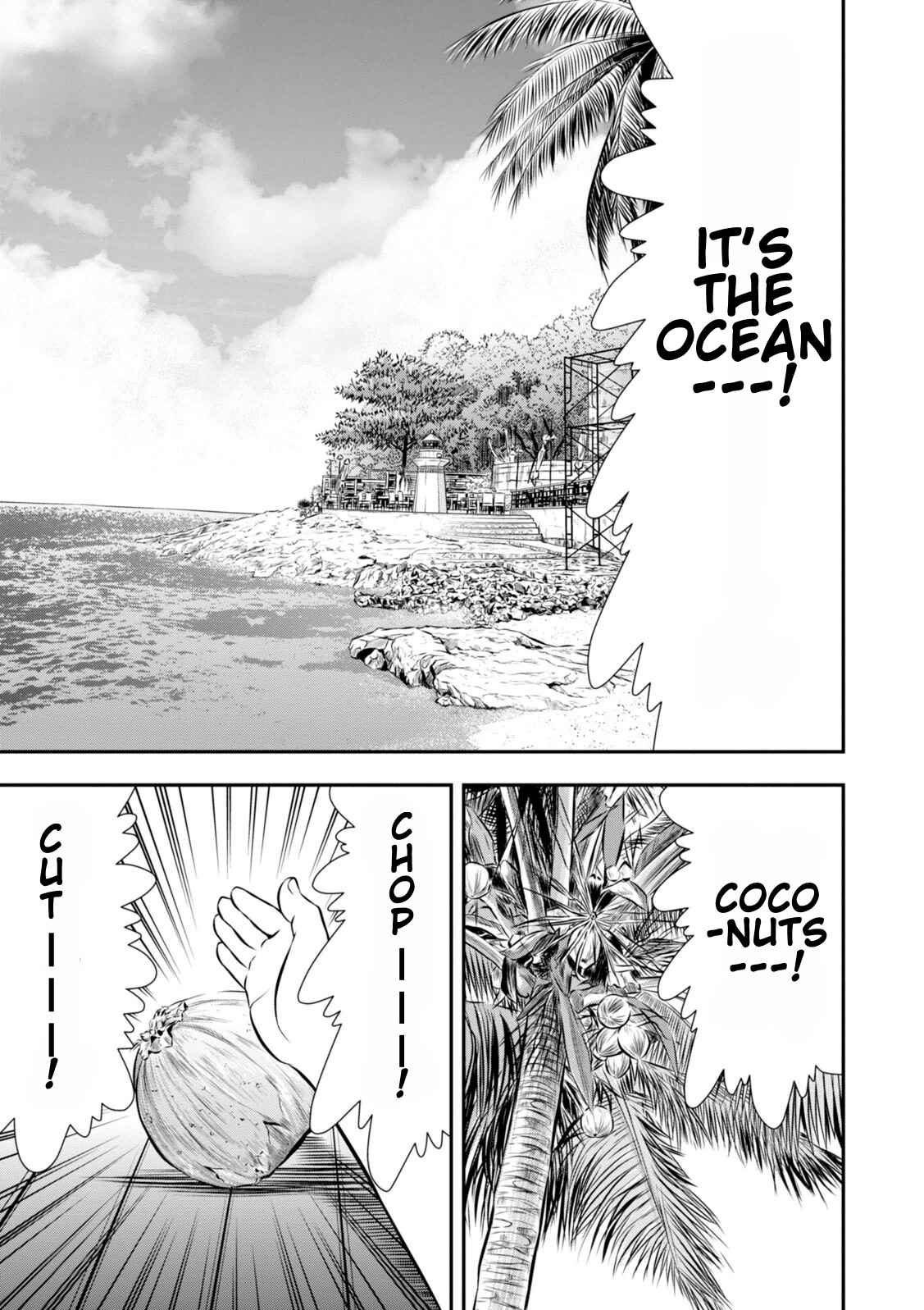 Page 12 Chapter 15 Umareru Seibetsu wo Machigaeta!