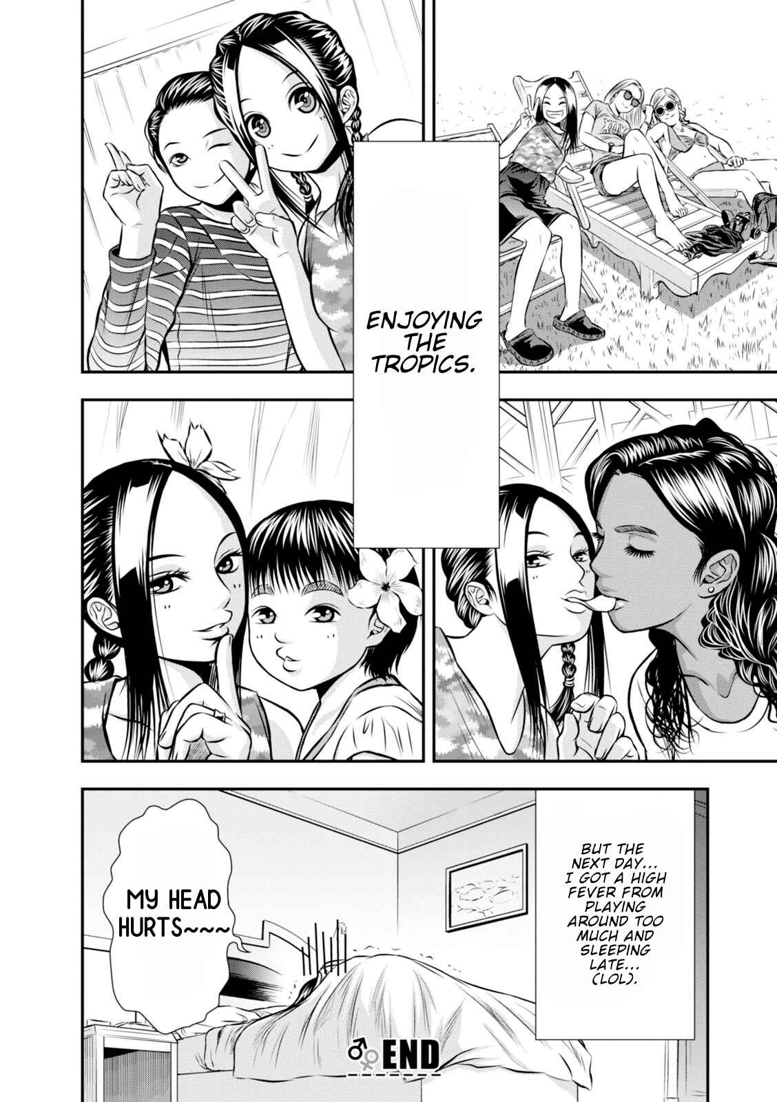 Page 13 Chapter 15 Umareru Seibetsu wo Machigaeta!