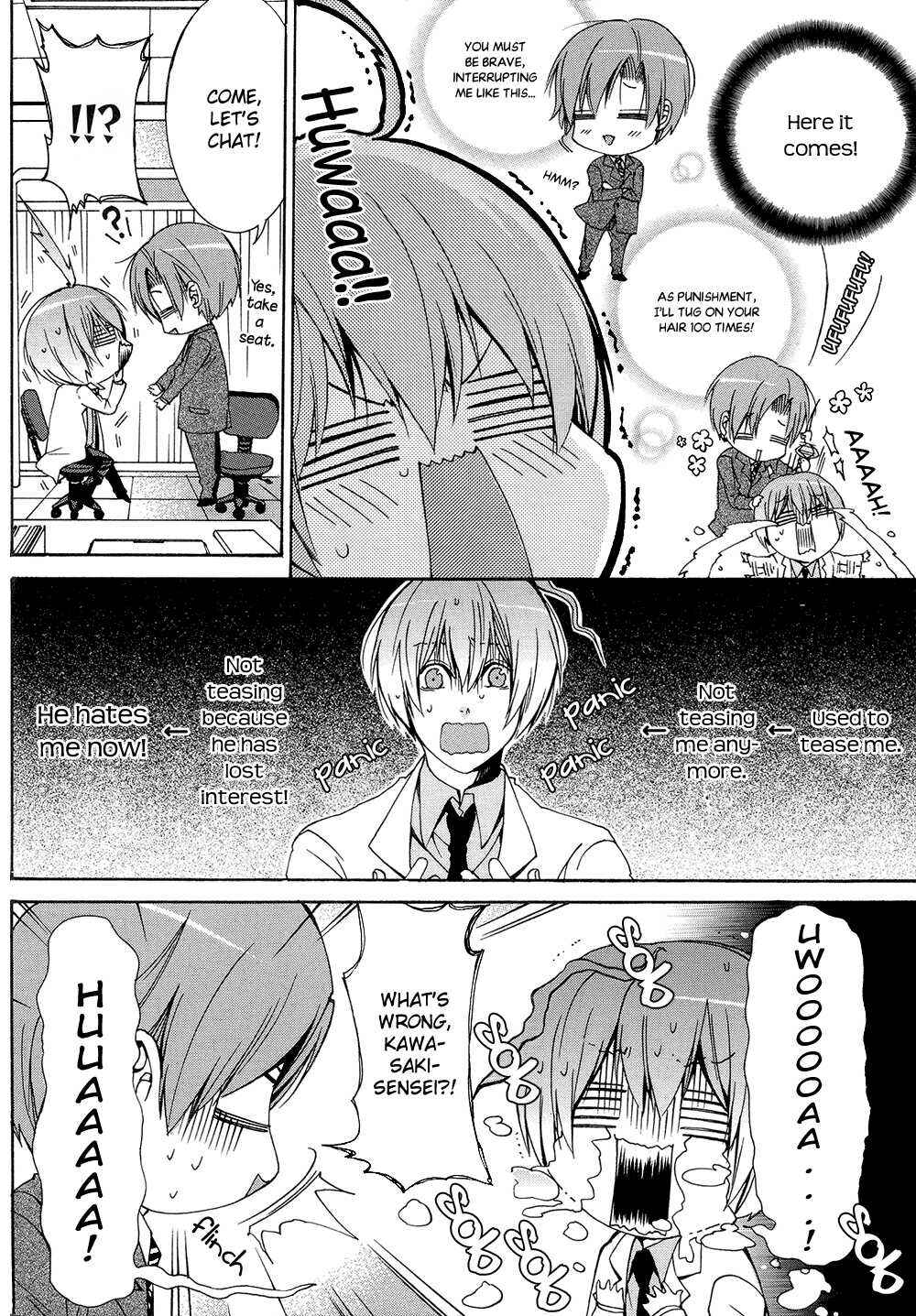 Page 10 Chapter 4 Eccentric Hobby