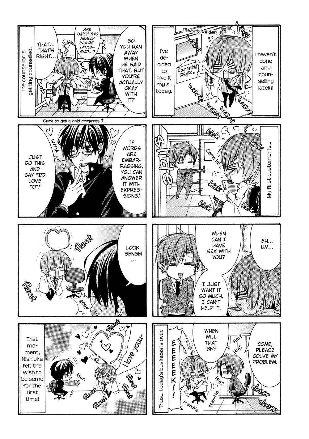 Page 24 Chapter 4 Eccentric Hobby