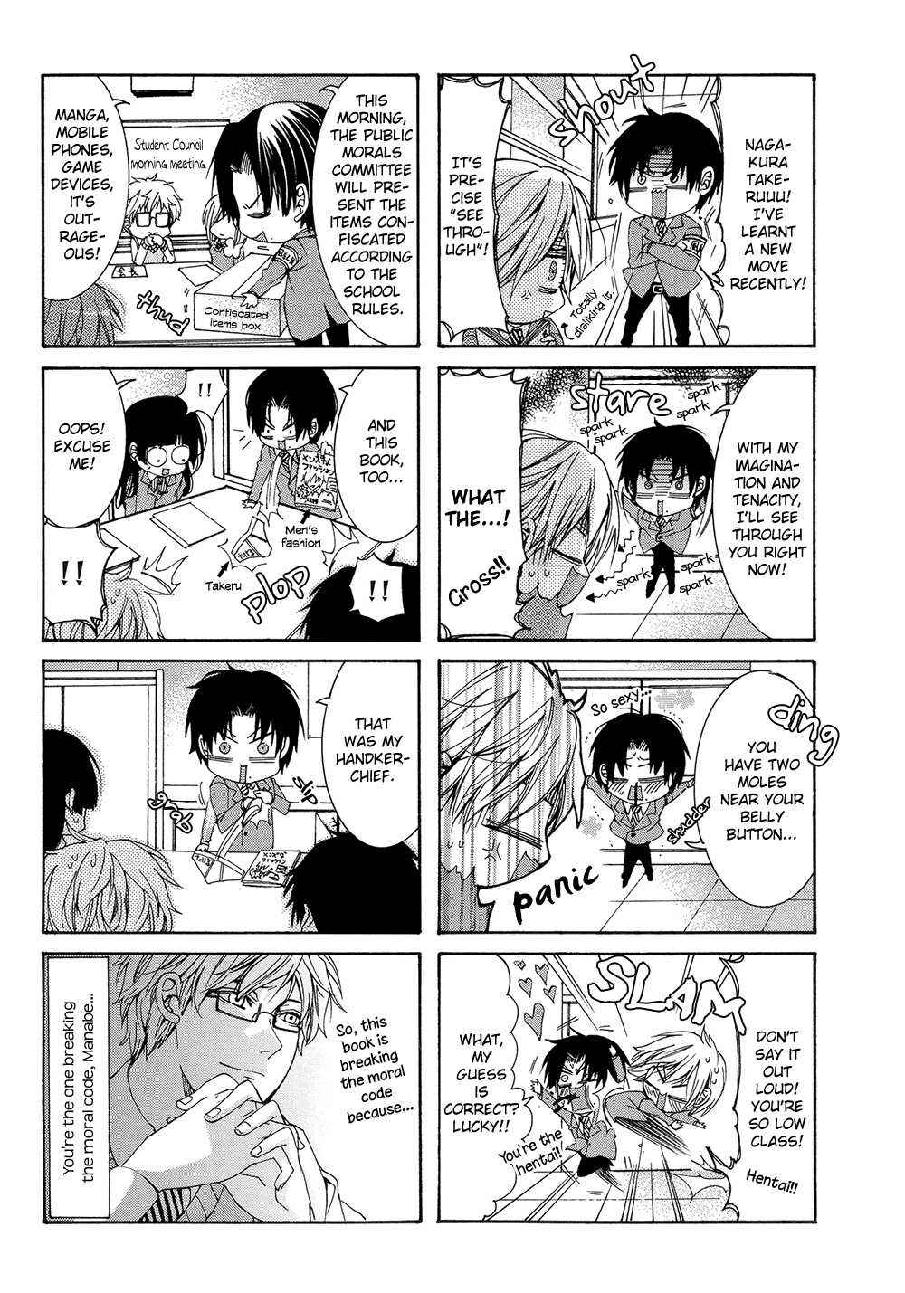 Page 26 Chapter 4 Eccentric Hobby