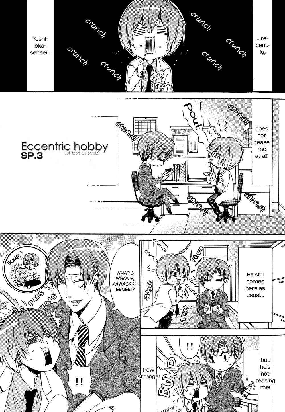 Page 9 Chapter 4 Eccentric Hobby