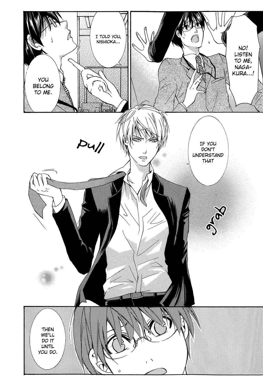 Page 24 Chapter 2 Eccentric Hobby