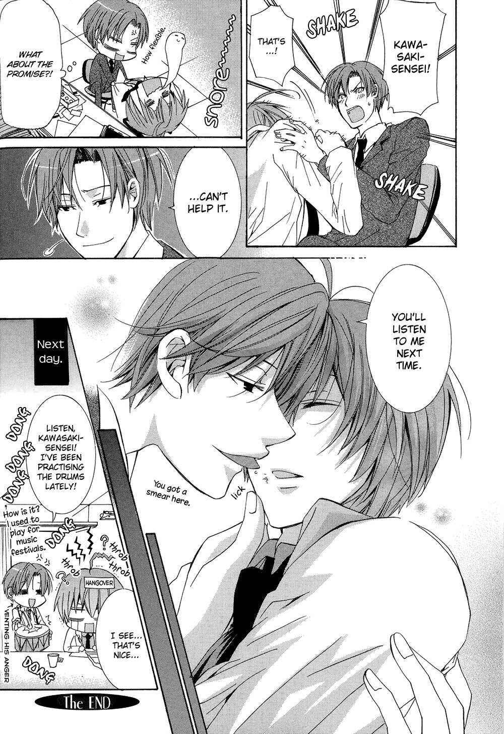 Page 35 Chapter 2 Eccentric Hobby