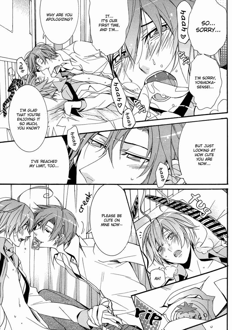 Page 11 Chapter 5 Eccentric Hobby