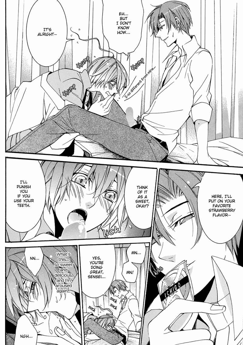 Page 12 Chapter 5 Eccentric Hobby
