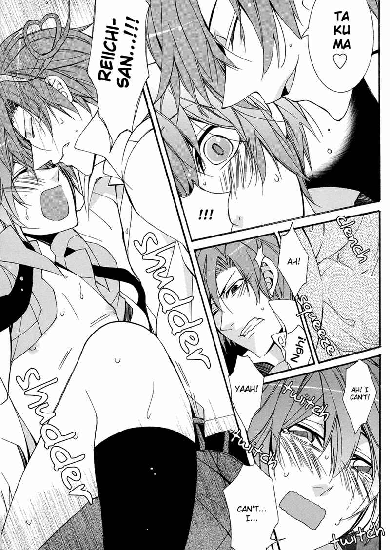 Page 15 Chapter 5 Eccentric Hobby