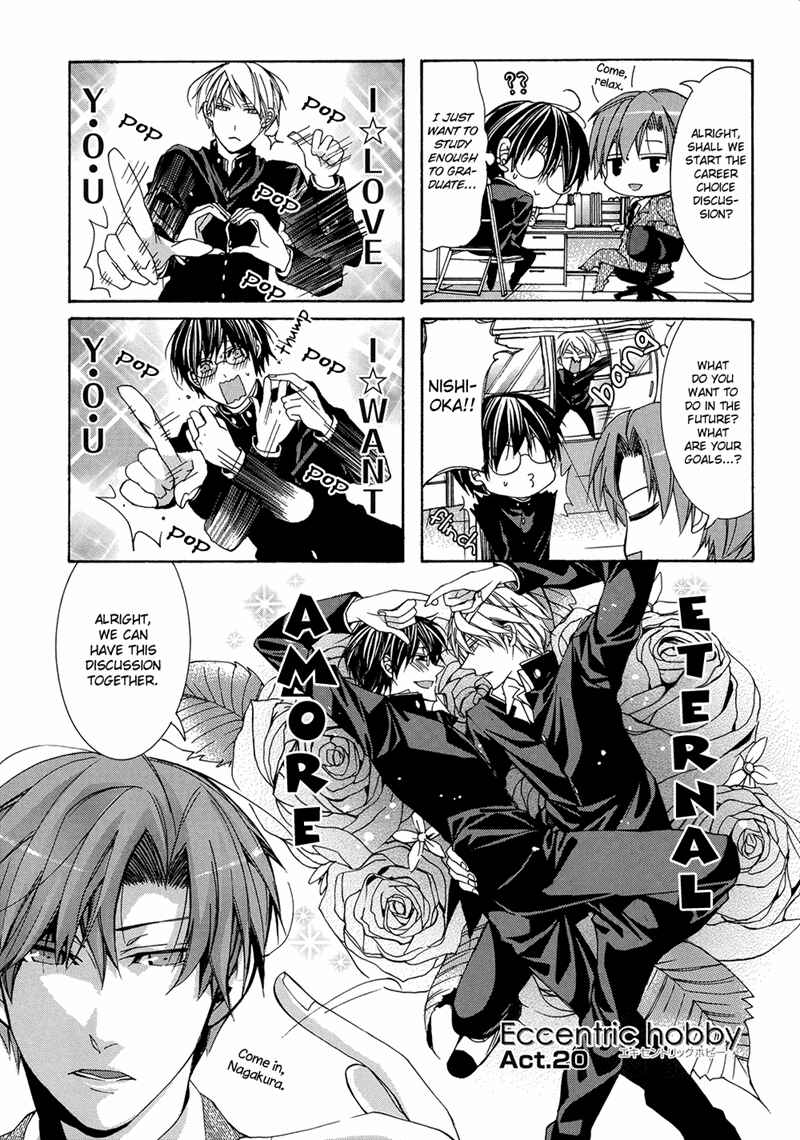 Page 17 Chapter 5 Eccentric Hobby