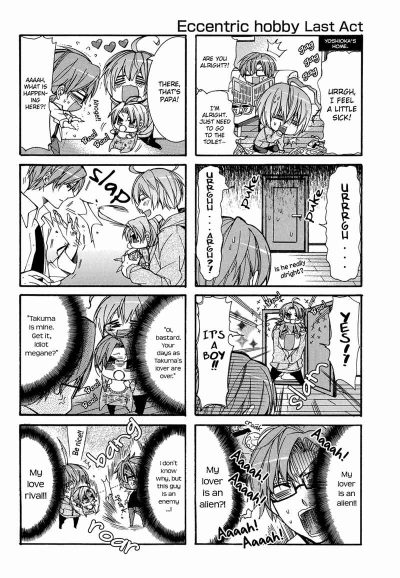 Page 22 Chapter 5 Eccentric Hobby