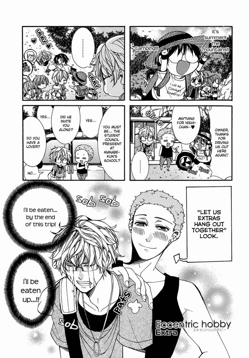 Page 27 Chapter 5 Eccentric Hobby