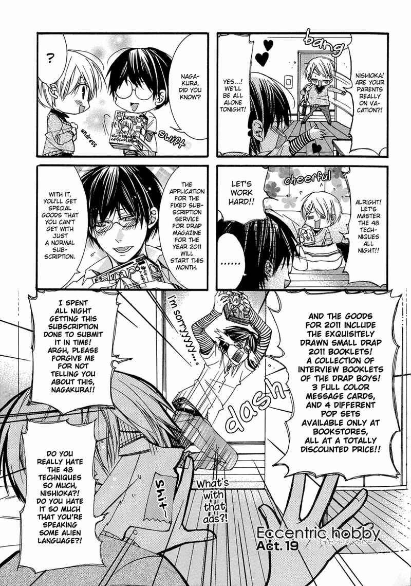 Page 3 Chapter 5 Eccentric Hobby