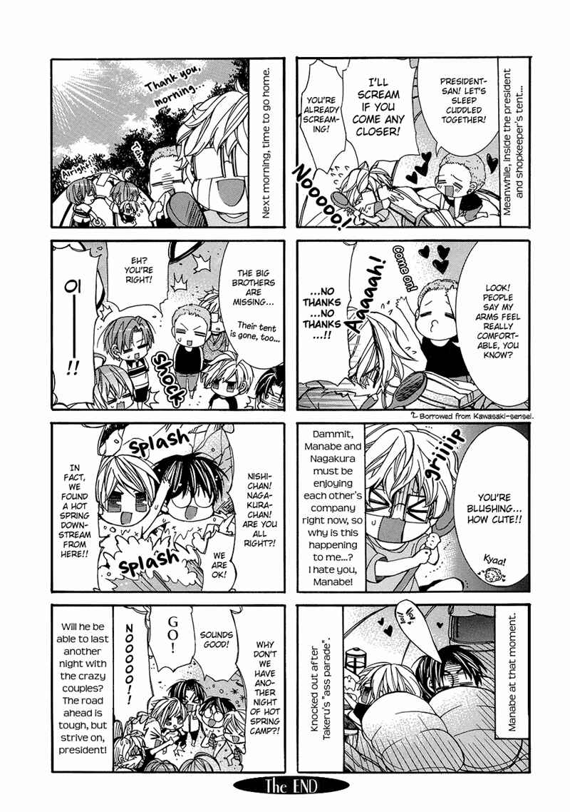 Page 31 Chapter 5 Eccentric Hobby