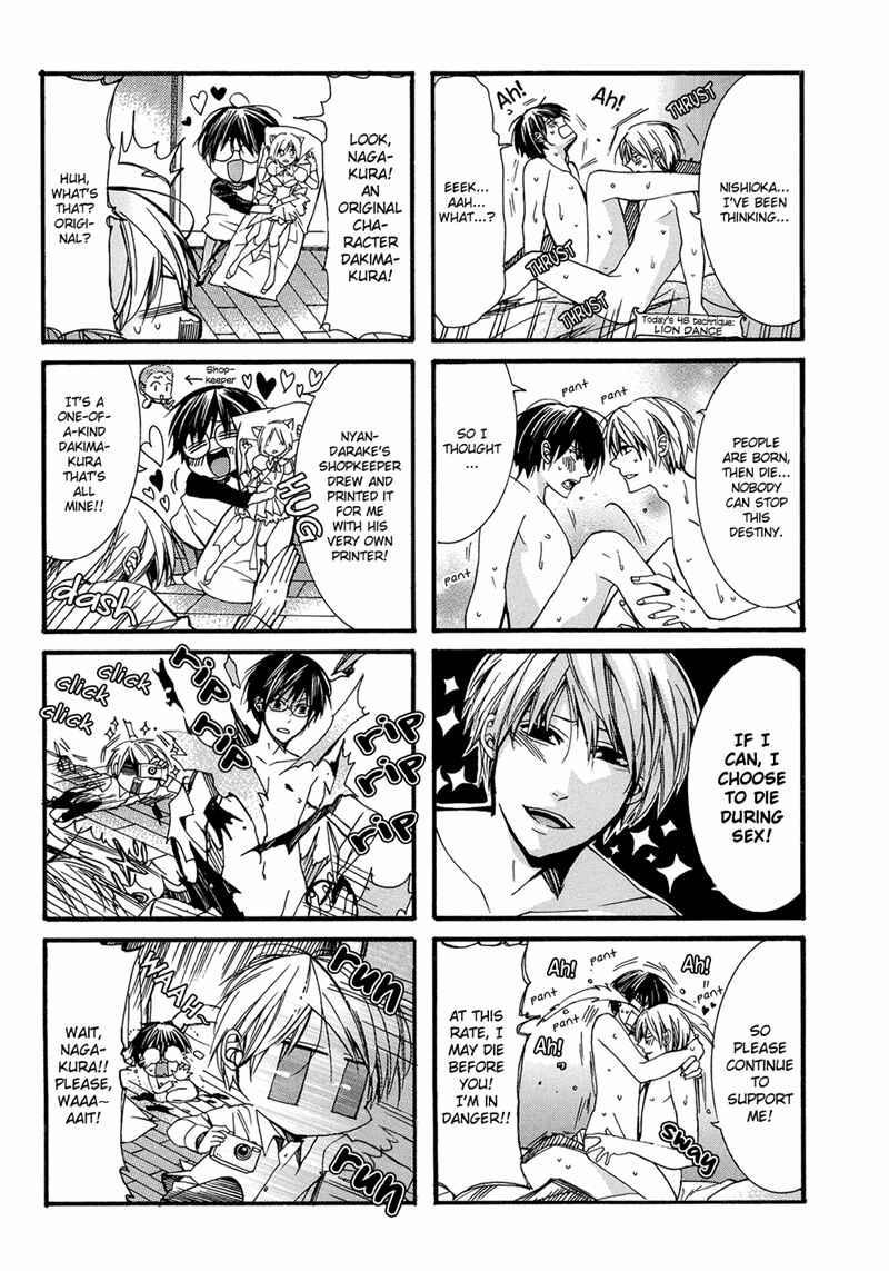 Page 4 Chapter 5 Eccentric Hobby