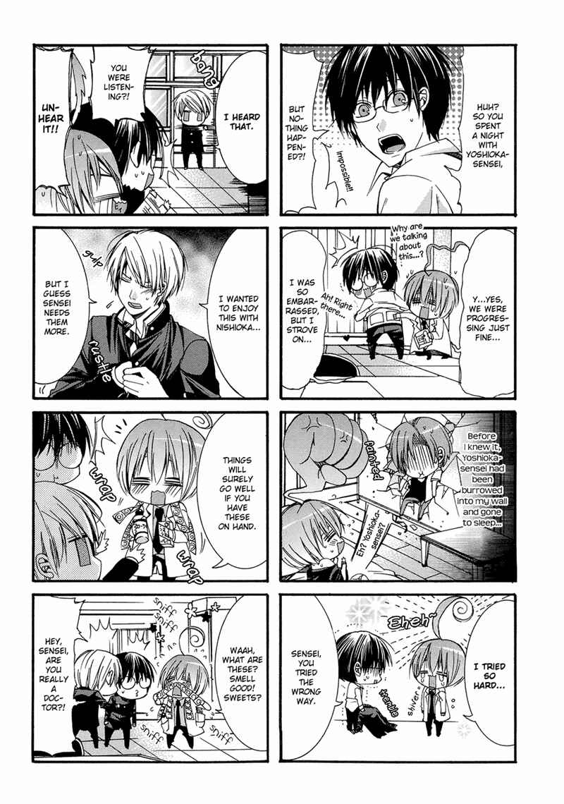 Page 6 Chapter 5 Eccentric Hobby